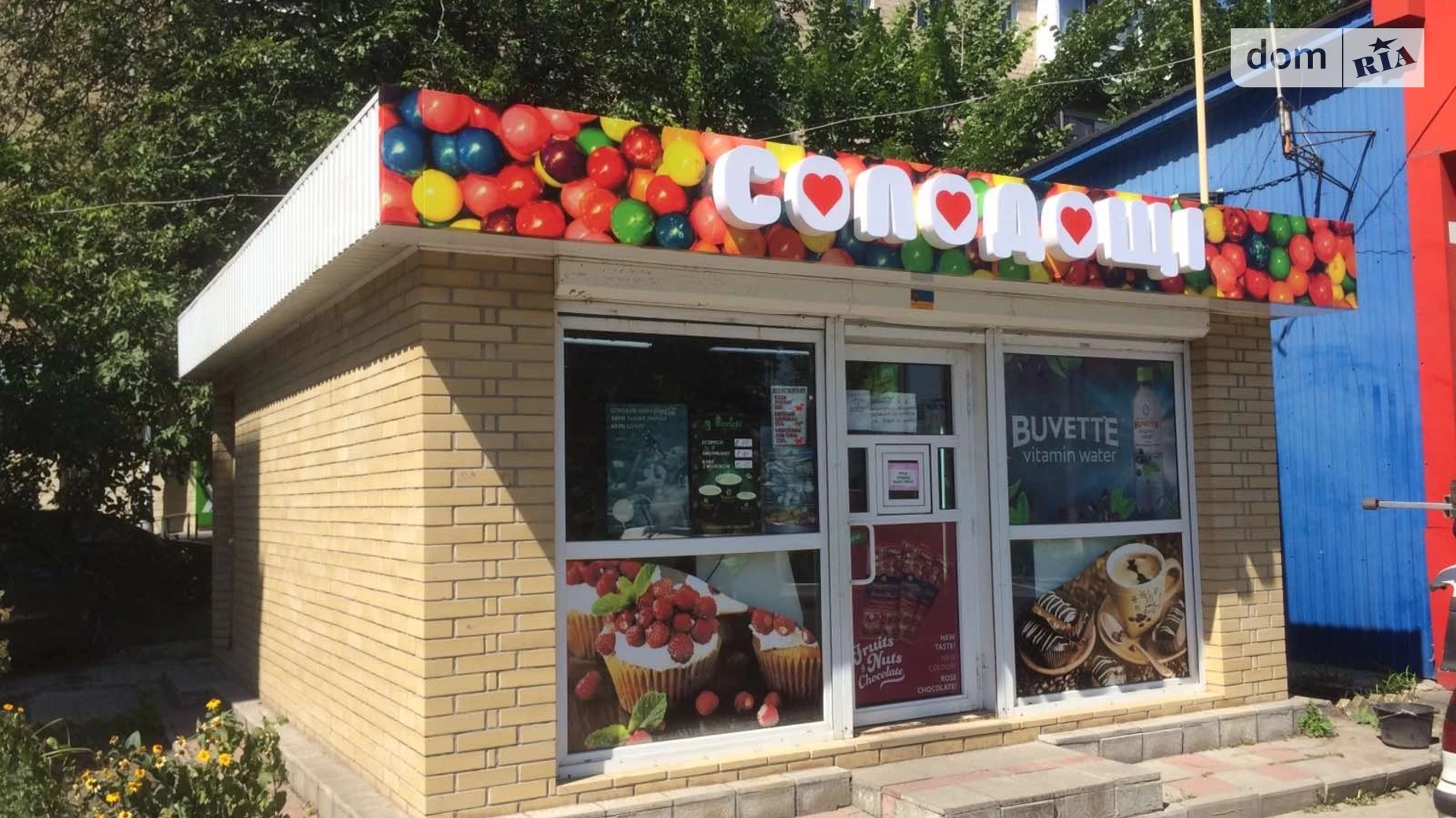 Продається приміщення вільного призначення 27.8 кв. м в 1-поверховій будівлі, цена: 22000 $ - фото 2