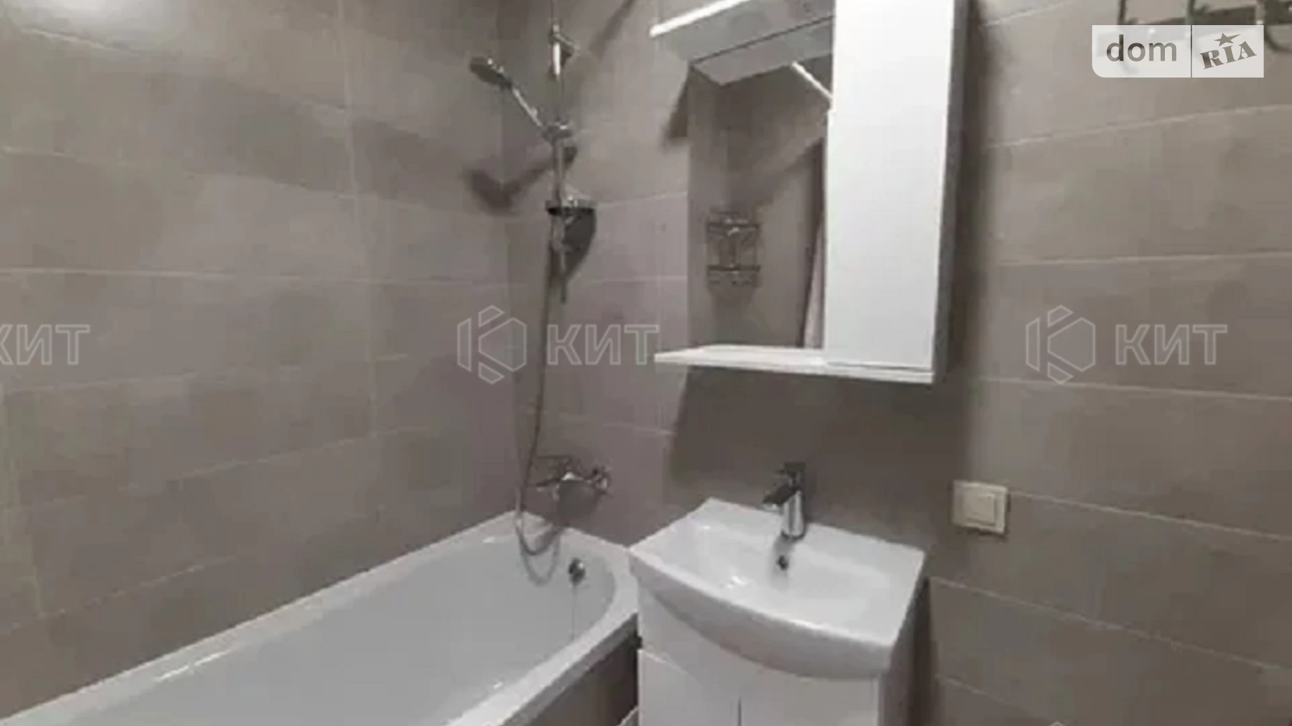 Продається 1-кімнатна квартира 26 кв. м у Харкові, вул. Ярославська, 21В - фото 3