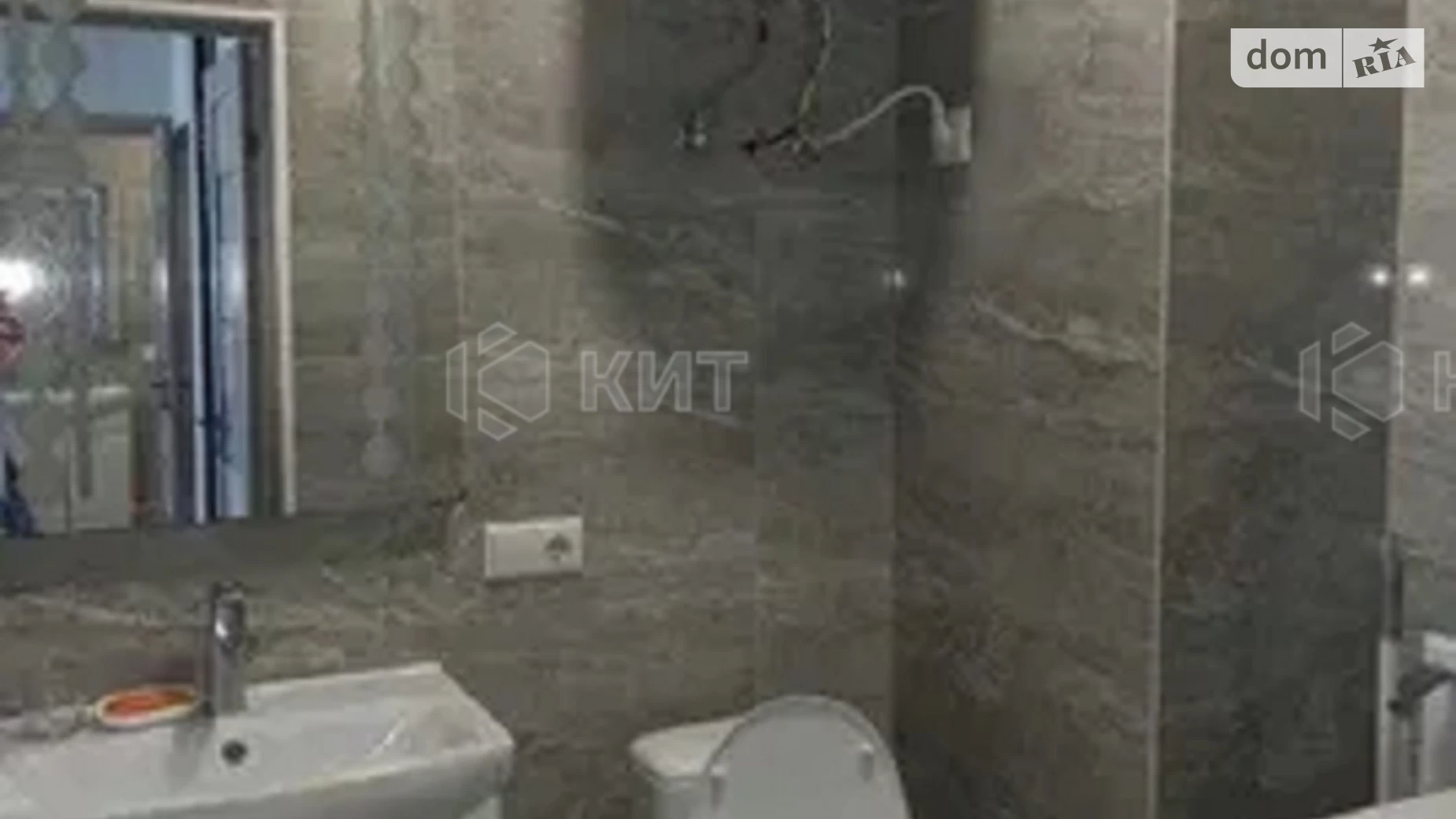 Продається 1-кімнатна квартира 27 кв. м у Харкові, вул. Ярославська, 21 - фото 4