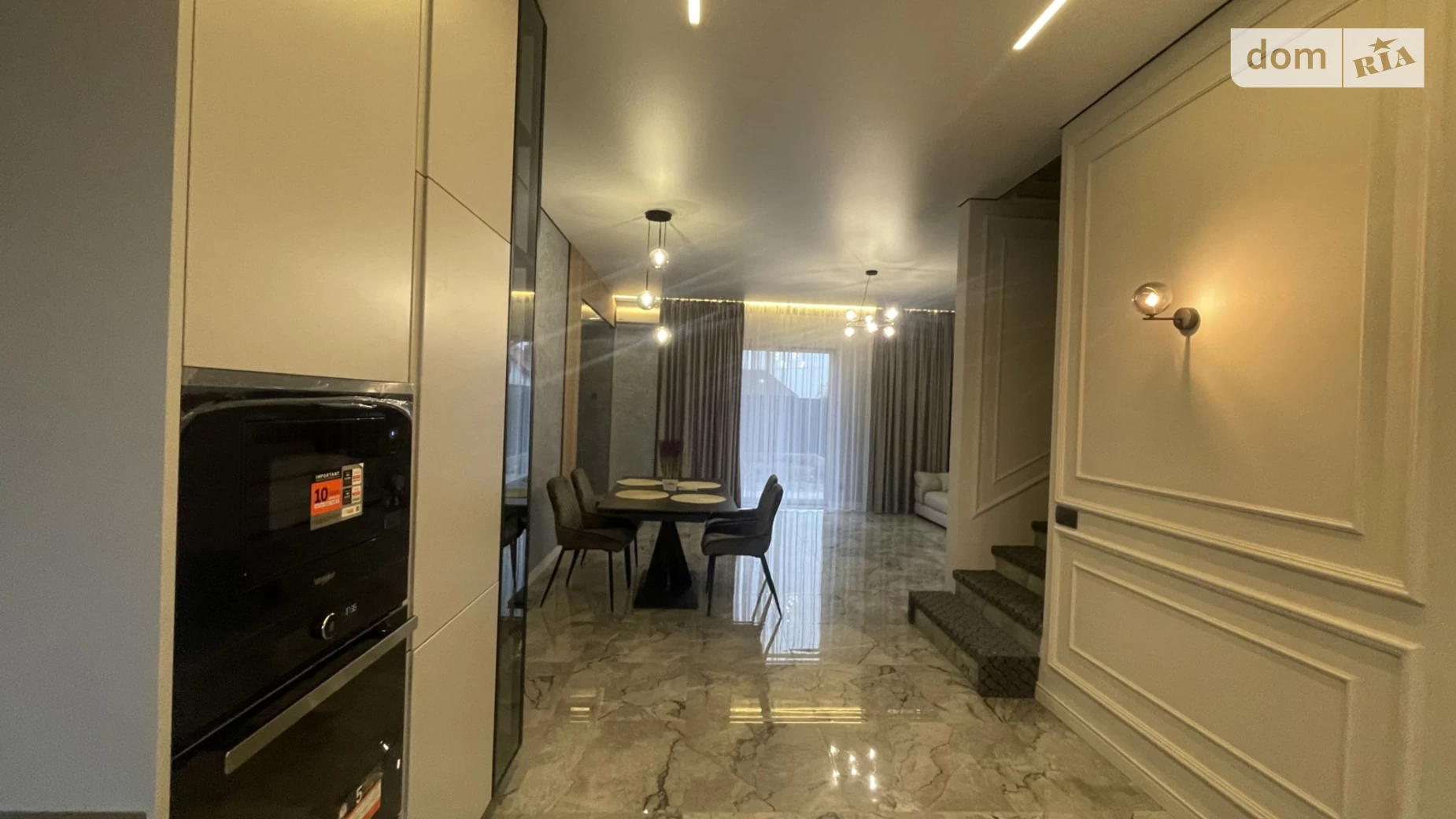 Садовый Ужгород, цена: 148000 $ - фото 3