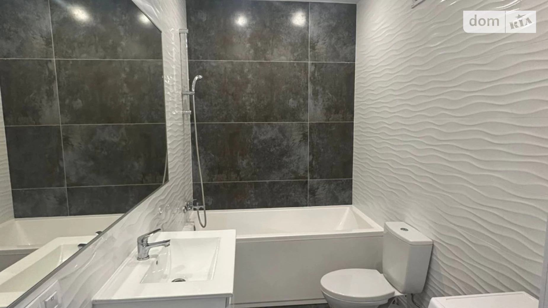 Садовый Ужгород, цена: 148000 $ - фото 4