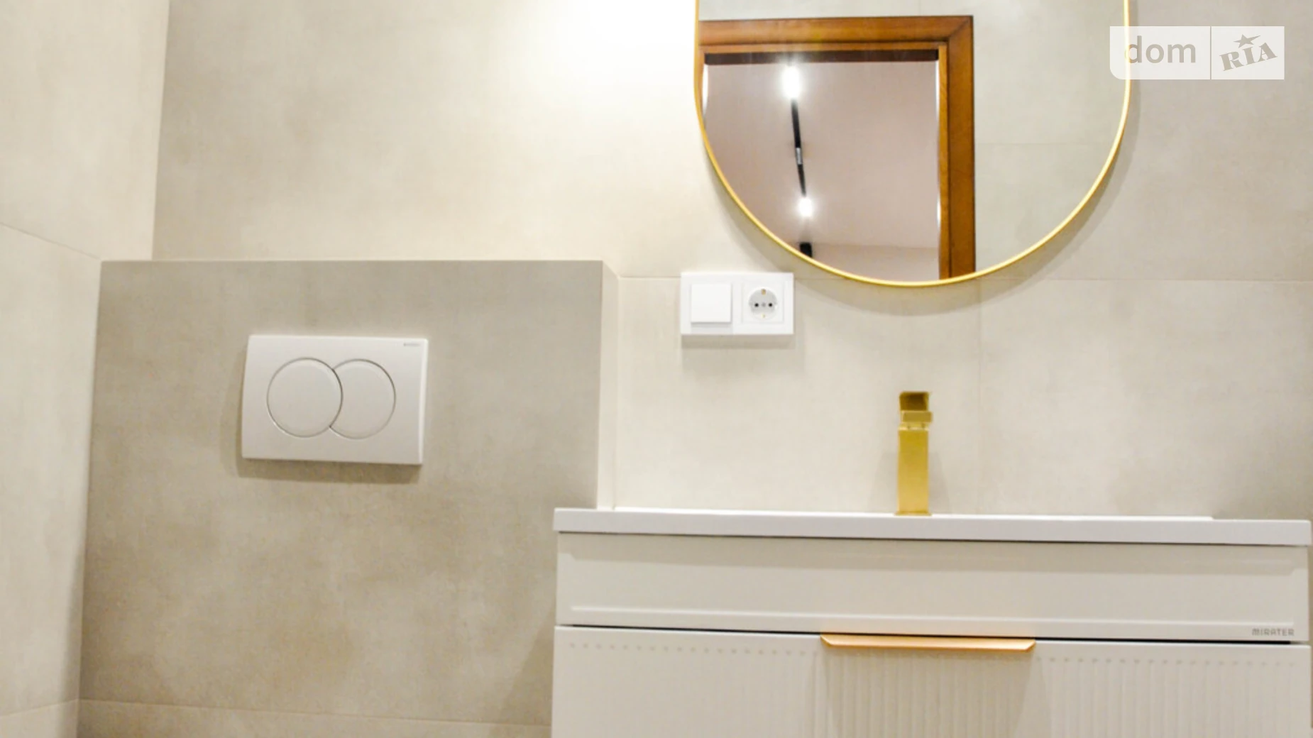 Продается 3-комнатная квартира 84.9 кв. м в Виннице, цена: 129500 $ - фото 5