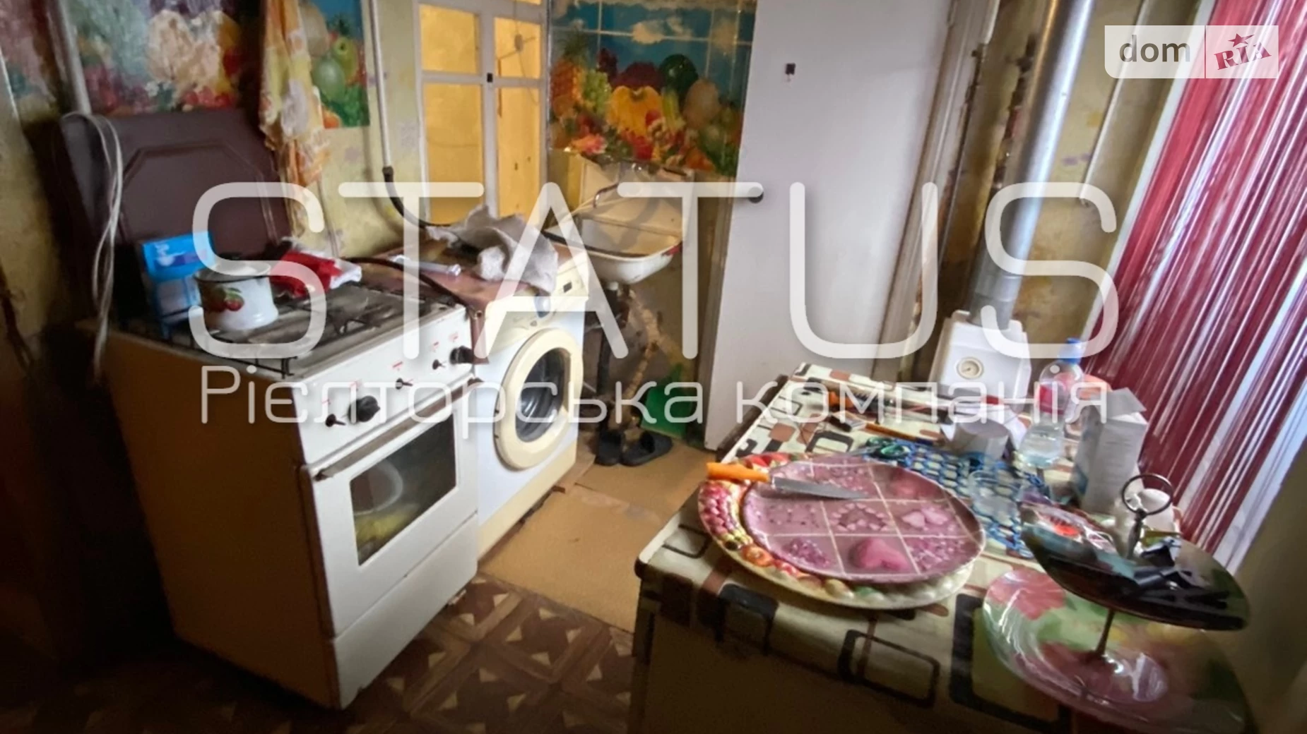 Продается 1-комнатная квартира 30.1 кв. м в Кобеляках, ул. Шевченко - фото 5