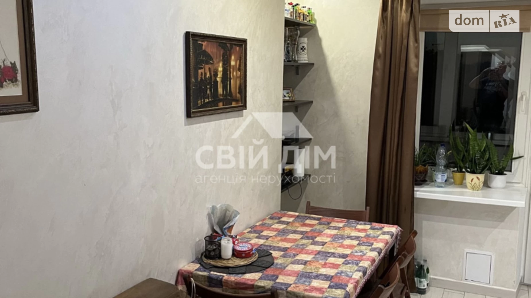 3-комнатная квартира 94.4 кв. м в Тернополе, ул. Лозовецкая - фото 3