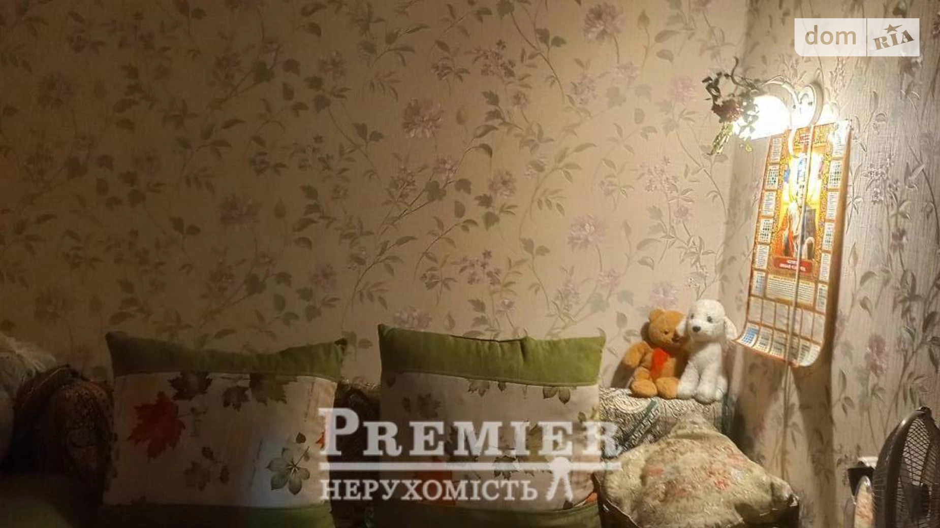 Продається 2-кімнатна квартира 43.7 кв. м у Одесі, вул. Велика Арнаутська - фото 5
