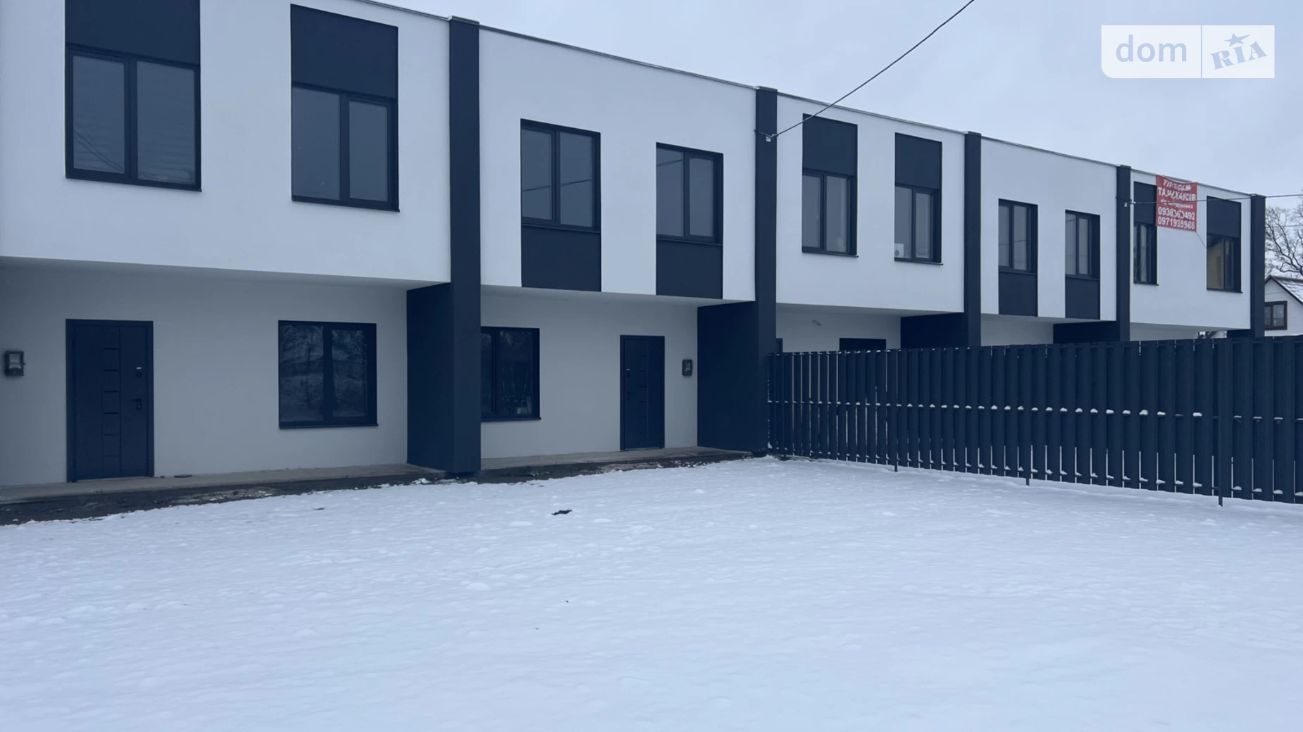 Пирогово Винница, цена: 80000 $ - фото 2