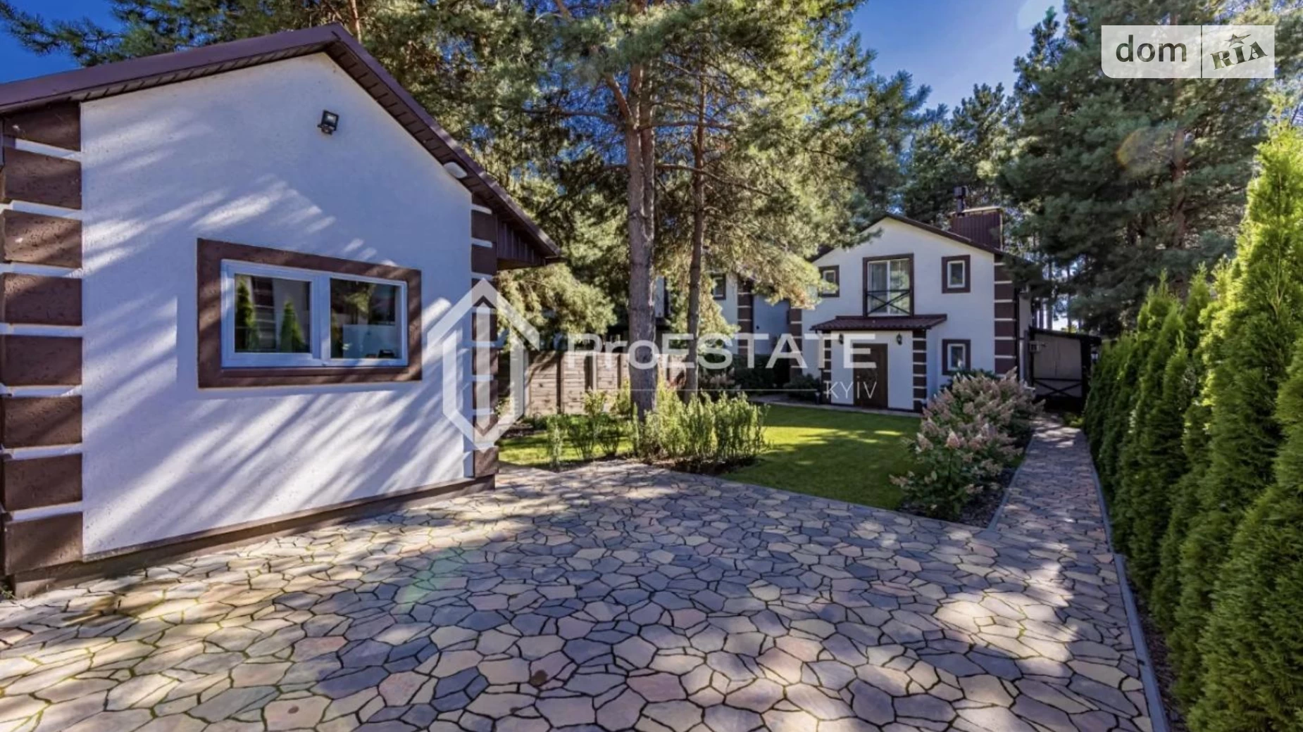 Продается дом на 2 этажа 100 кв. м с подвалом, цена: 179900 $ - фото 4
