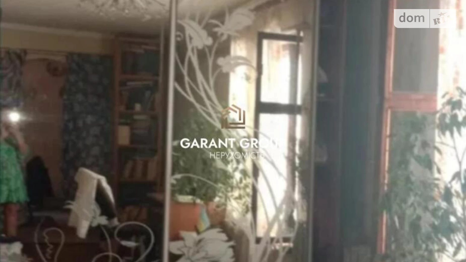 Продається будинок 2 поверховий 122 кв. м с басейном, цена: 80000 $ - фото 3