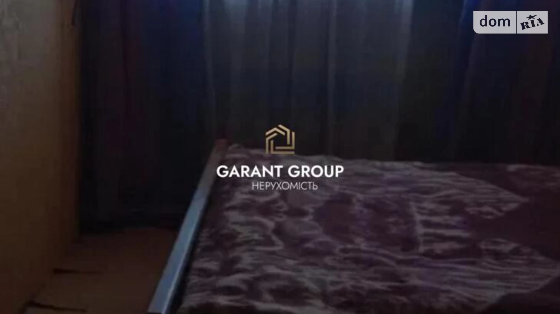 Продається будинок 2 поверховий 122 кв. м с басейном, цена: 80000 $ - фото 4
