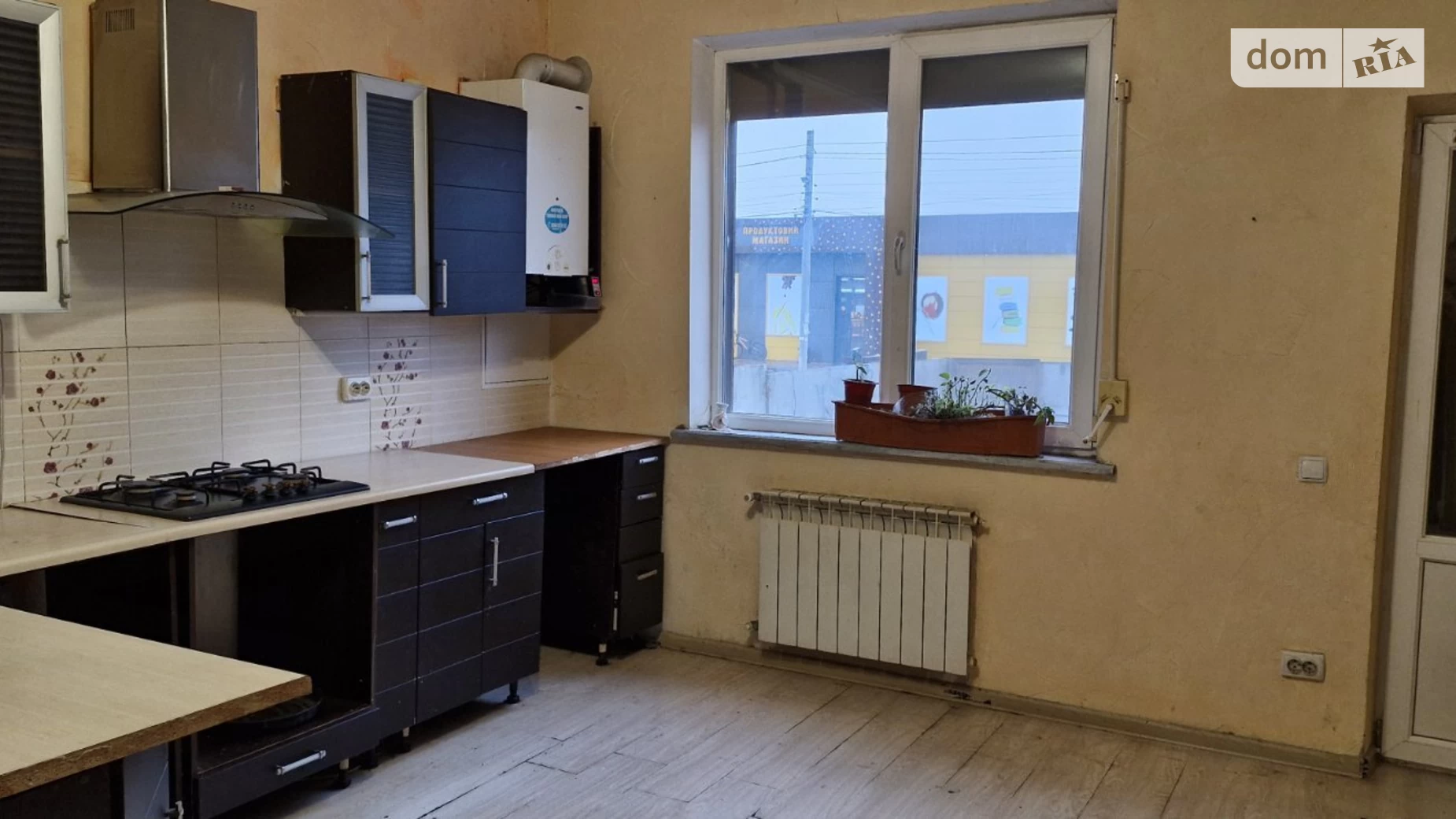 Білогородка, цена: 70000 $ - фото 5