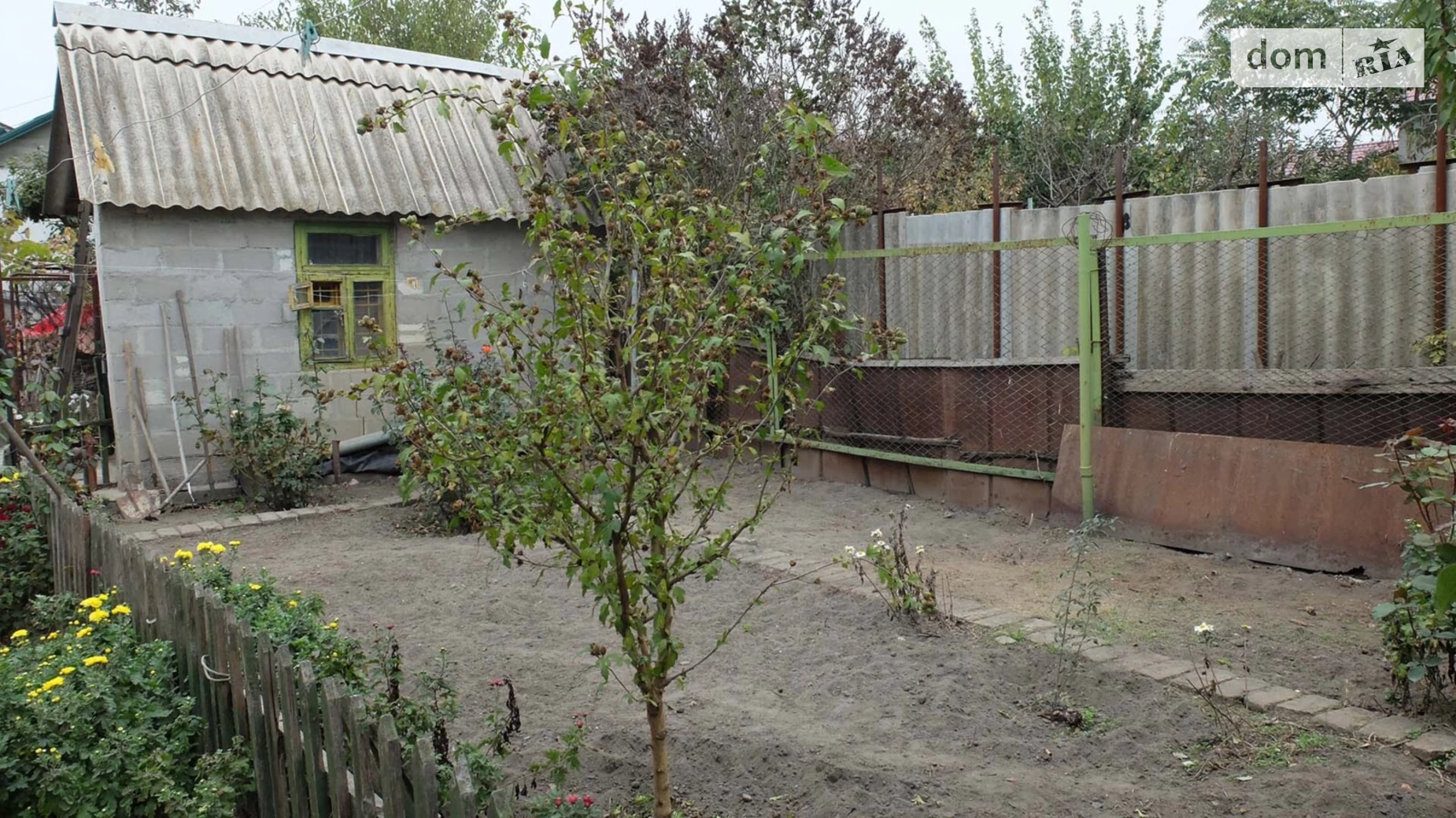 Продается часть дома 69 кв. м с баней/сауной, цена: 26000 $ - фото 2
