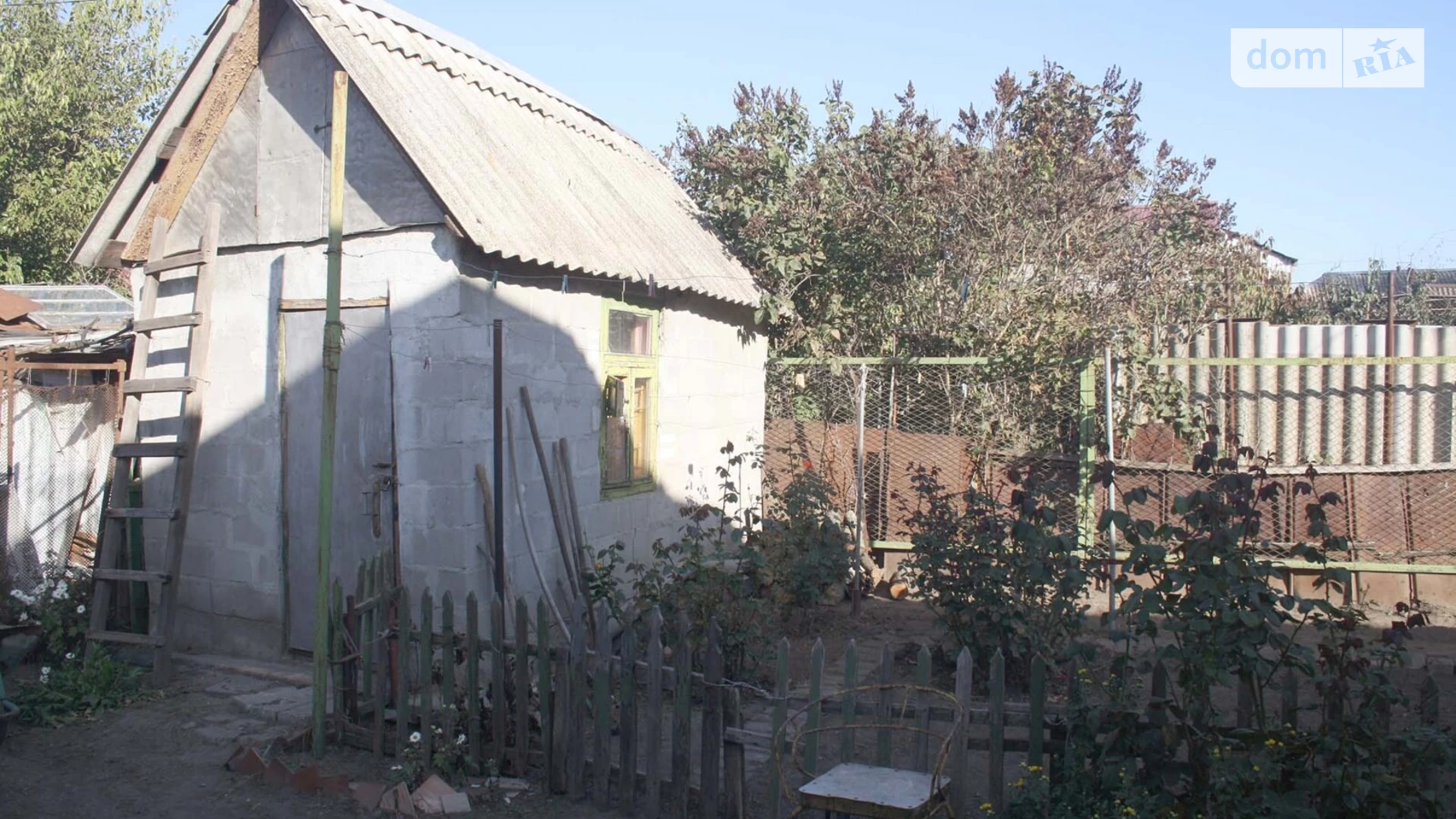 Продается часть дома 69 кв. м с баней/сауной, цена: 26000 $ - фото 3