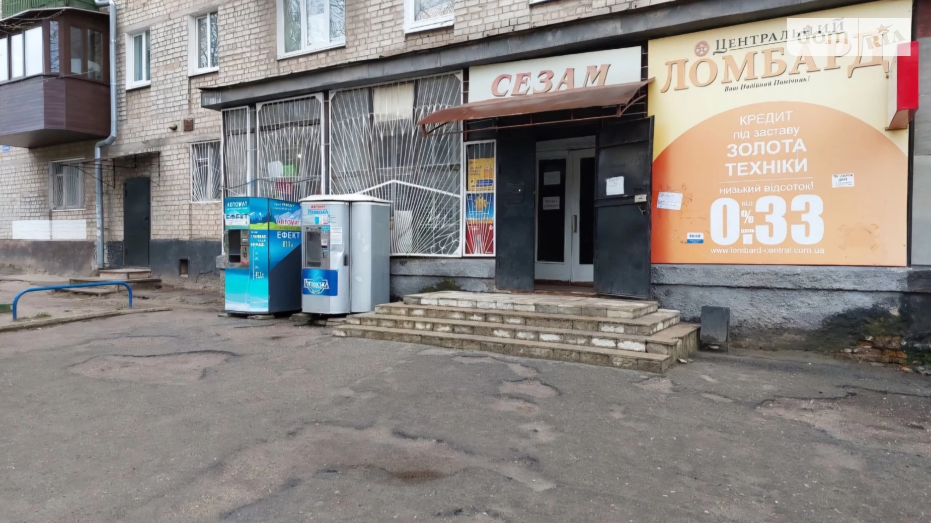 Сдается в аренду помещения свободного назначения 205 кв. м в 5-этажном здании, цена: 18450 грн - фото 2