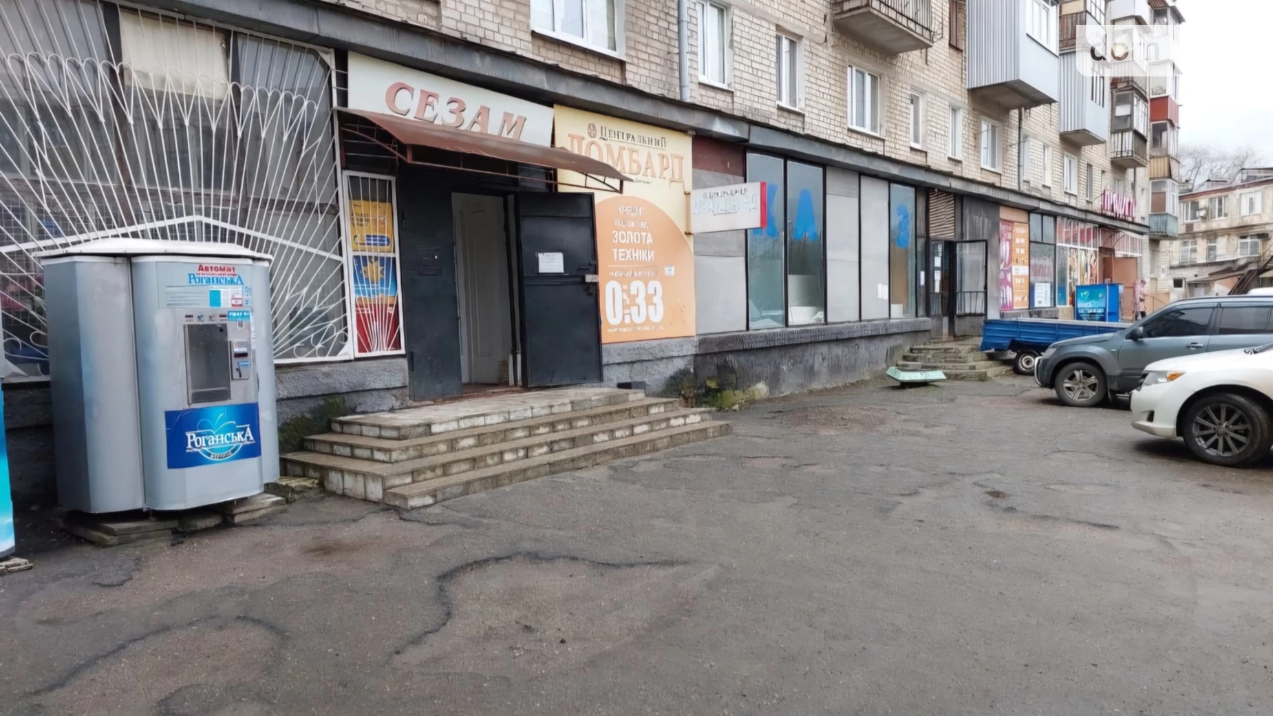 Сдается в аренду помещения свободного назначения 205 кв. м в 5-этажном здании, цена: 18450 грн - фото 4