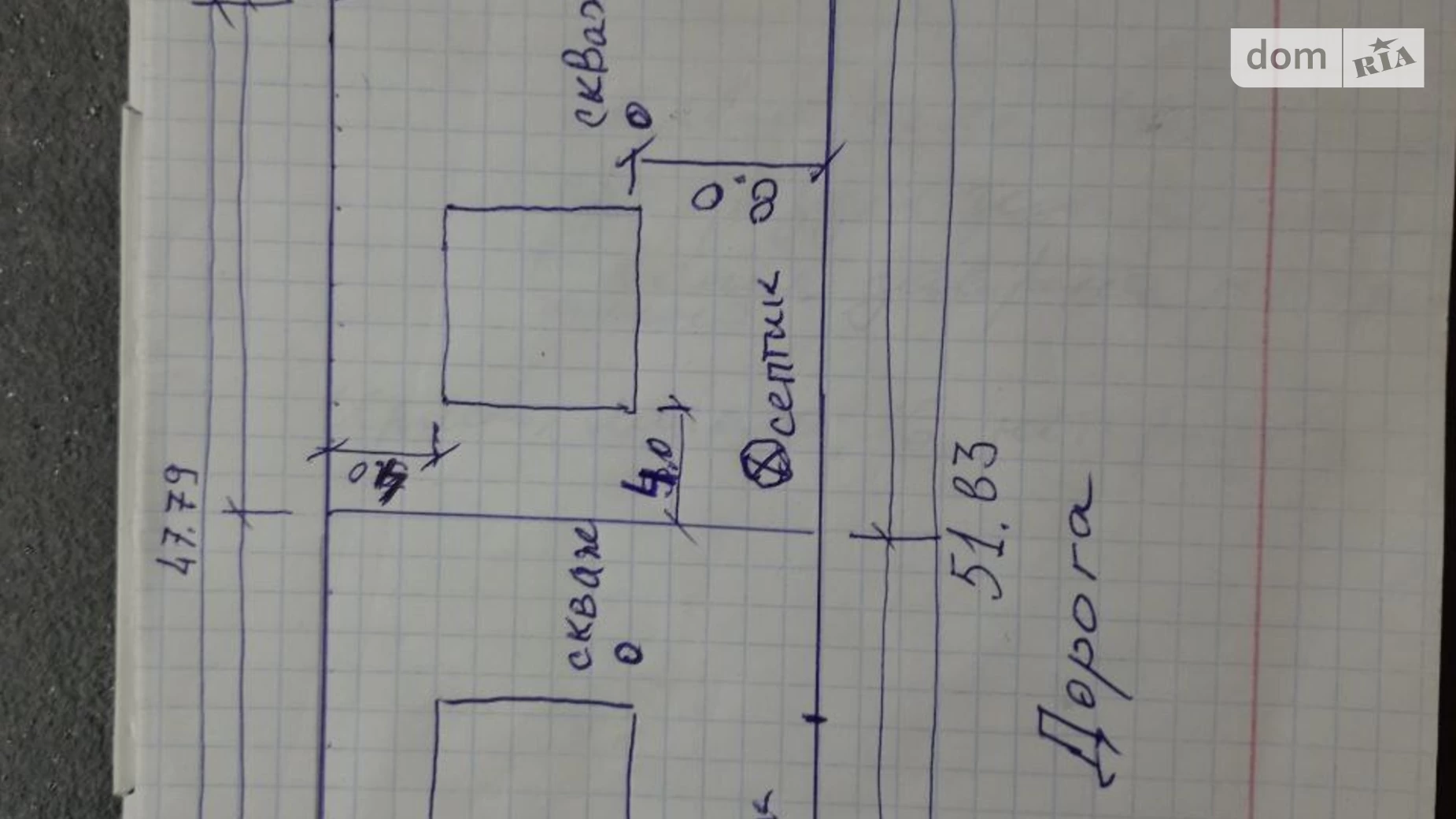 Продається земельна ділянка 10 соток у Київській області, цена: 21000 $ - фото 3