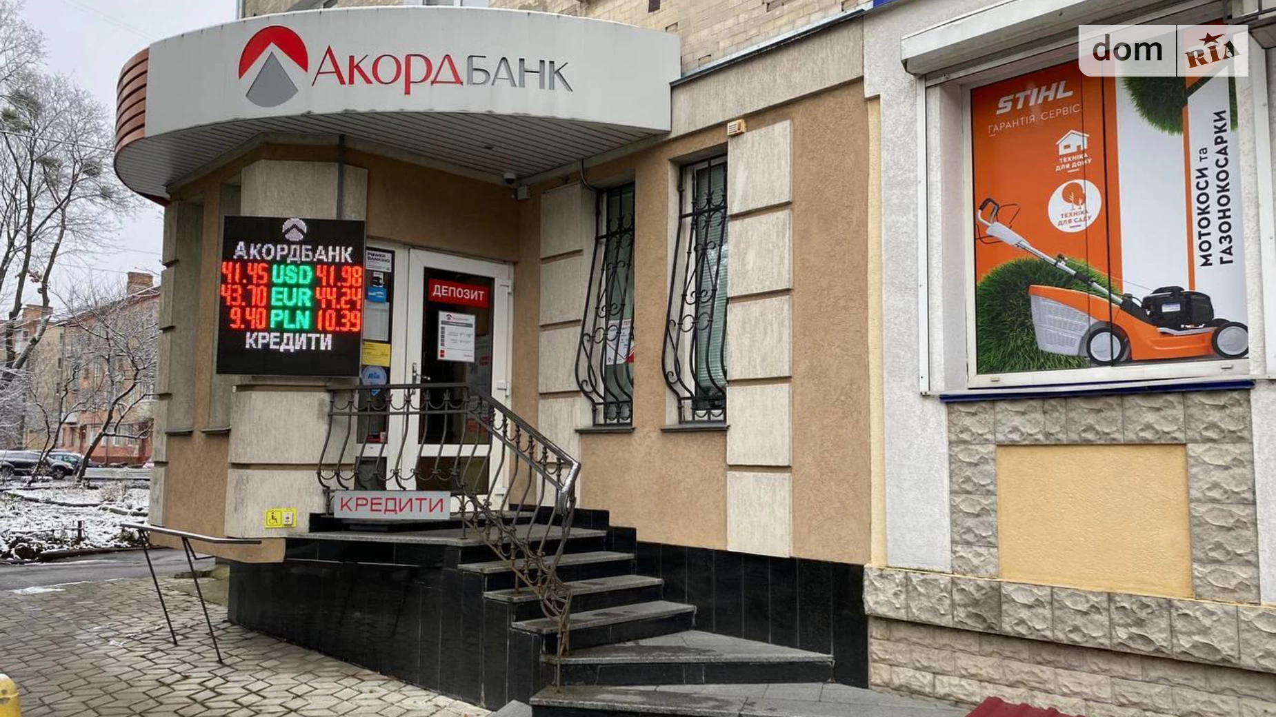 Здається в оренду приміщення вільного призначення 51 кв. м в 5-поверховій будівлі, цена: 26000 грн - фото 3