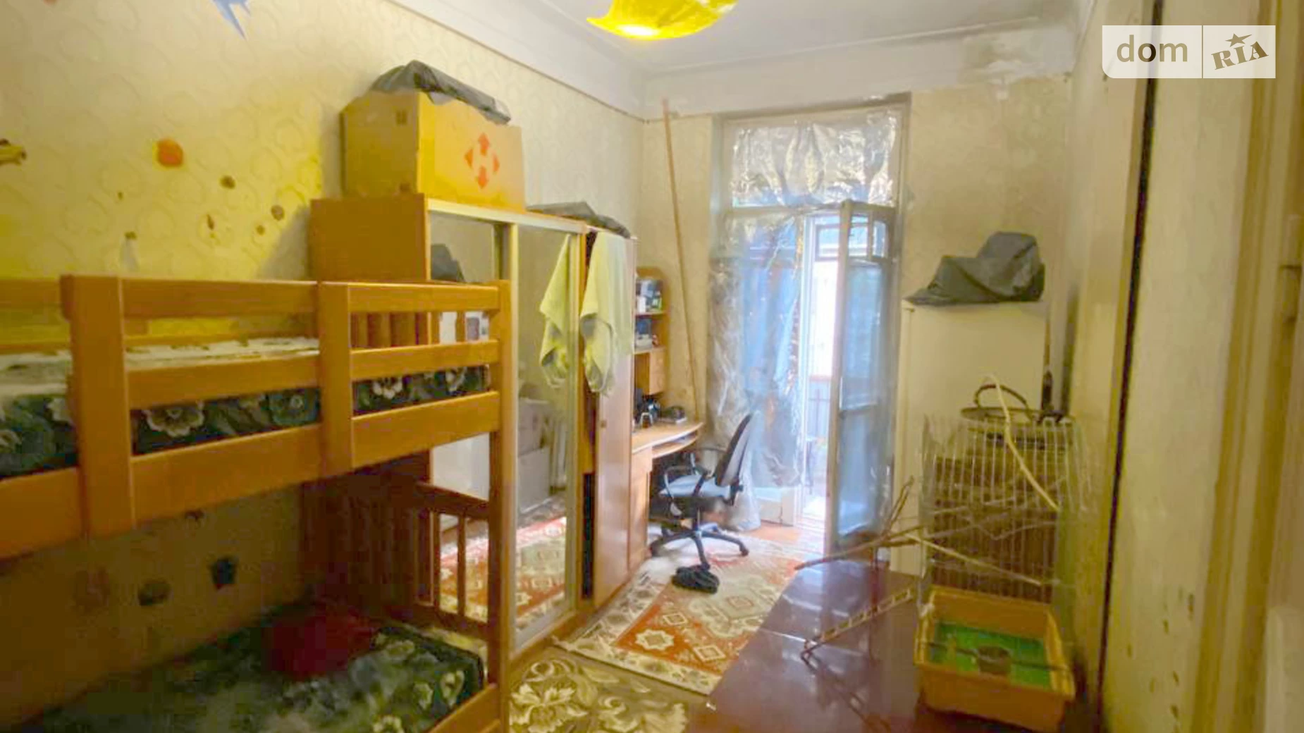 Продається 2-кімнатна квартира 47.5 кв. м у Дніпрі, цена: 28000 $ - фото 2