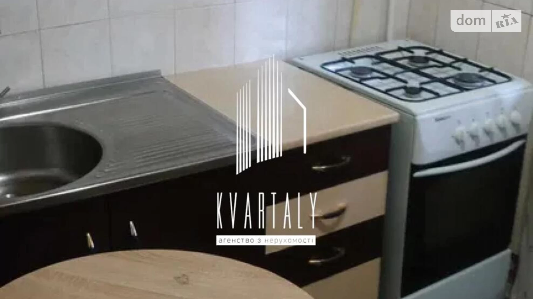 Сдается в аренду 1-комнатная квартира 30.7 кв. м в Киеве, ул. Михаила Котельникова, 87 - фото 2
