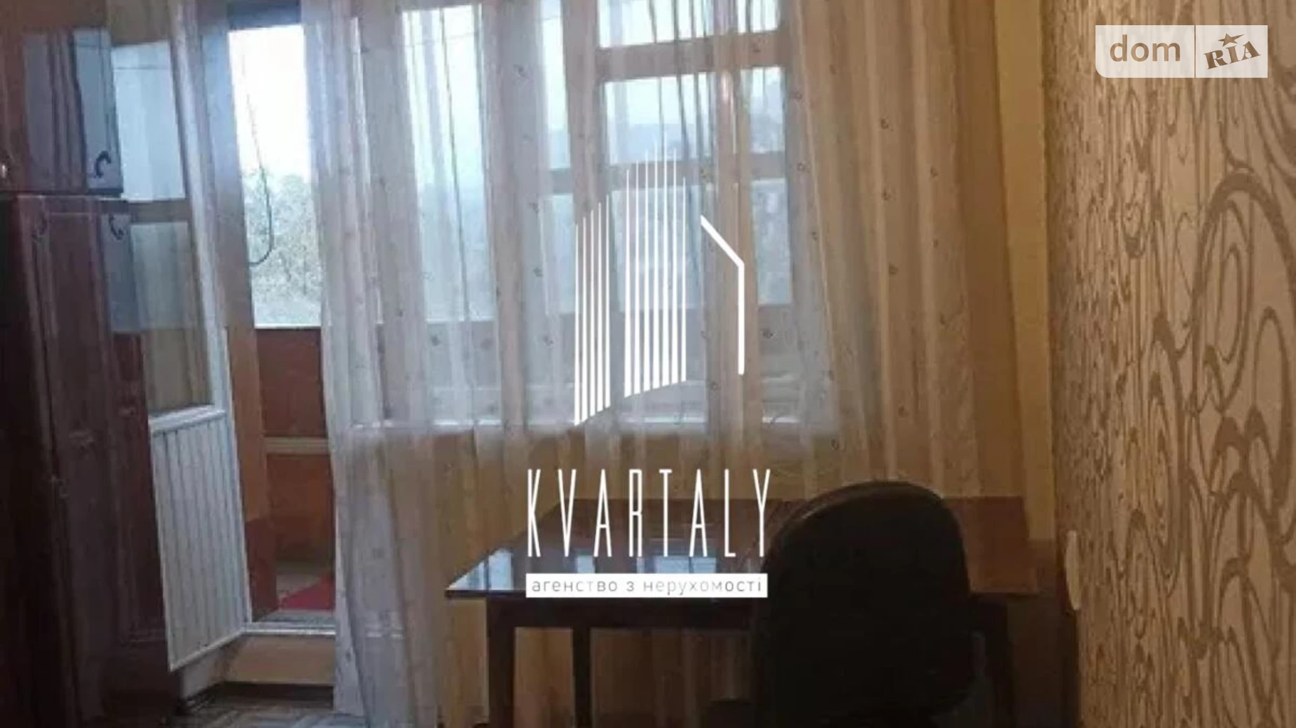 Сдается в аренду 1-комнатная квартира 30.7 кв. м в Киеве, ул. Михаила Котельникова, 87 - фото 3
