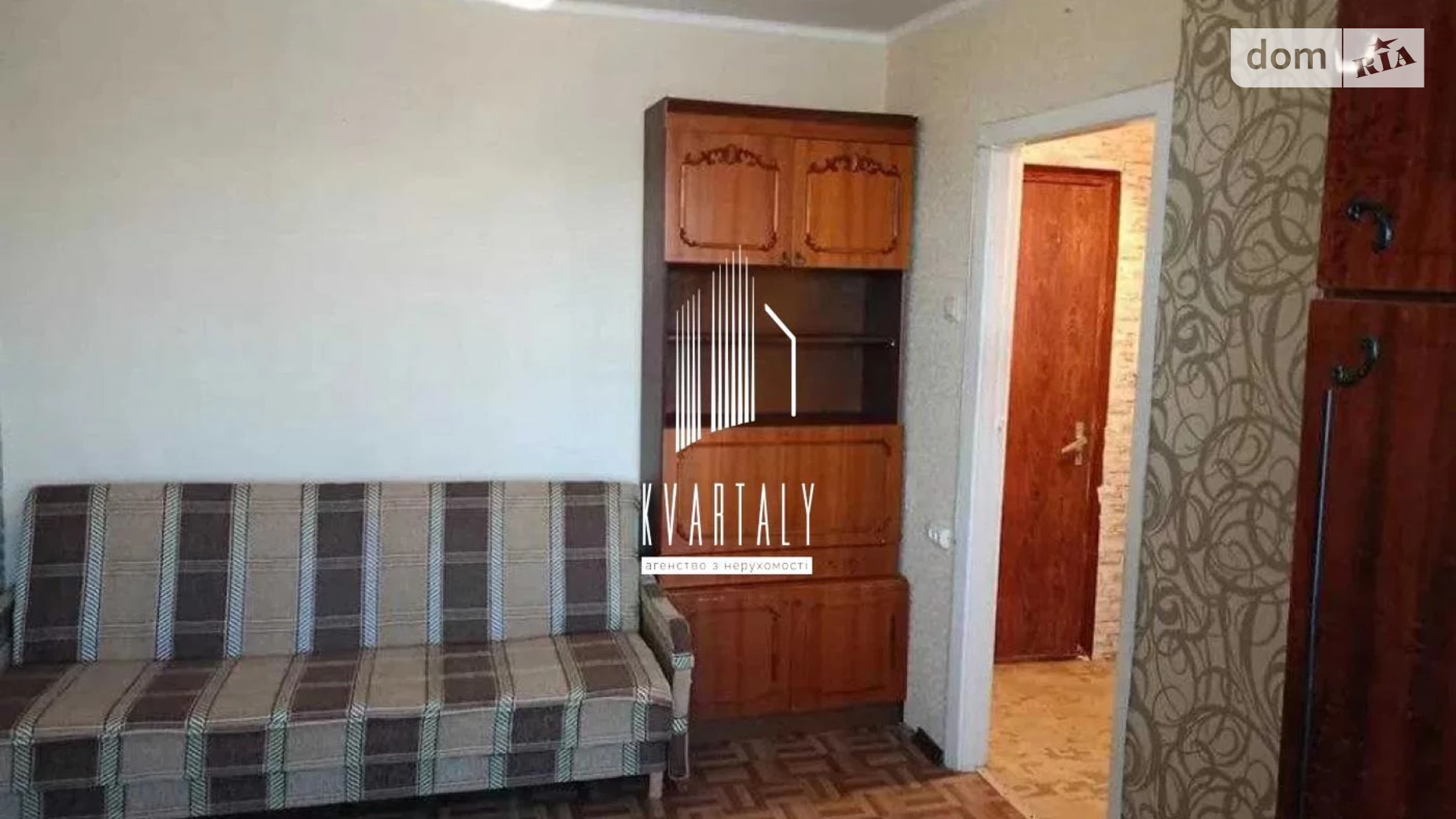 Сдается в аренду 1-комнатная квартира 30.7 кв. м в Киеве, ул. Михаила Котельникова, 87 - фото 4