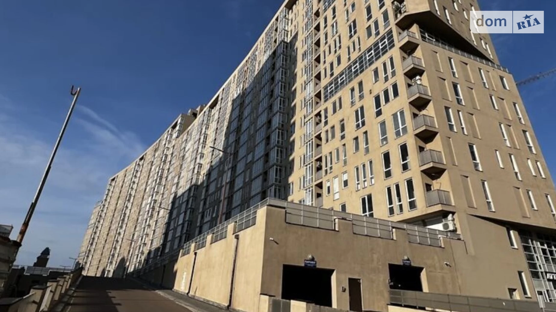Продается 3-комнатная квартира 105 кв. м в Харькове, цена: 92000 $ - фото 2