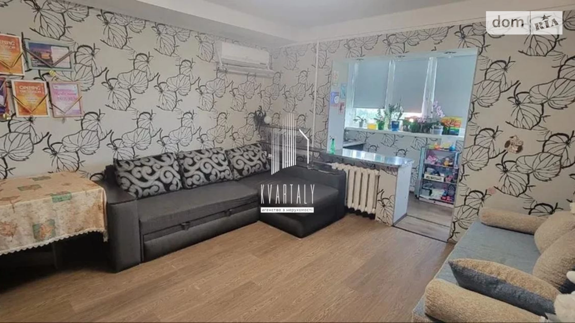 Продается 2-комнатная квартира 45 кв. м в Киеве, ул. Шолом-Алейхема, 1 - фото 2