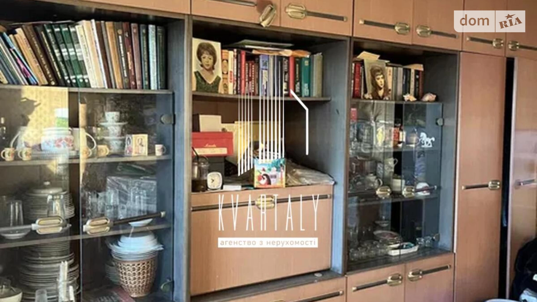 Продається 1-кімнатна квартира 35.8 кв. м у Києві, цена: 45000 $ - фото 5