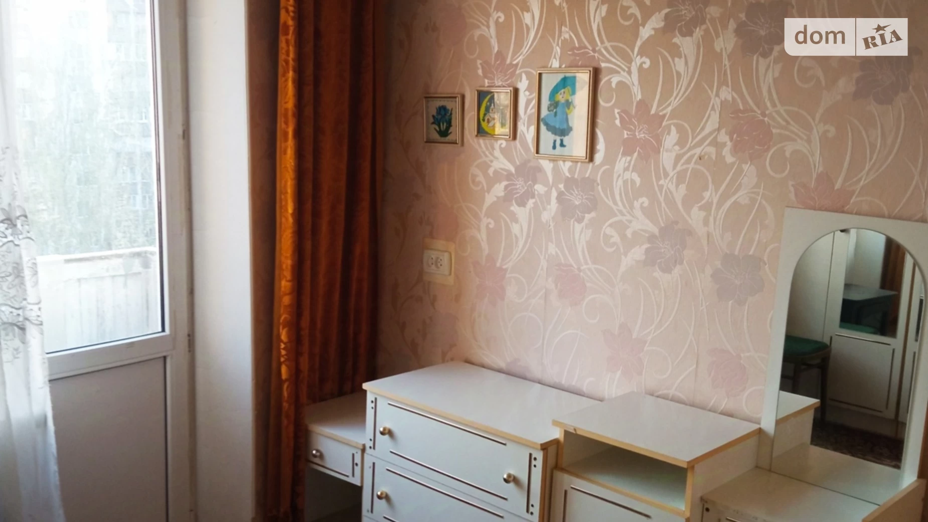 Продается 1-комнатная квартира 21.3 кв. м в Днепре, ул. Коробова, 5 - фото 2