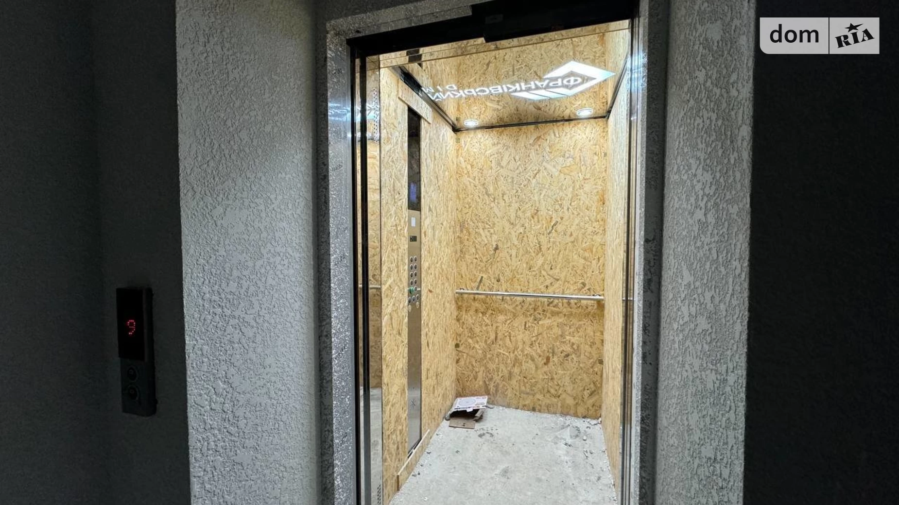Продается 2-комнатная квартира 53.9 кв. м в Ивано-Франковске, ул. Мира, 100 - фото 5