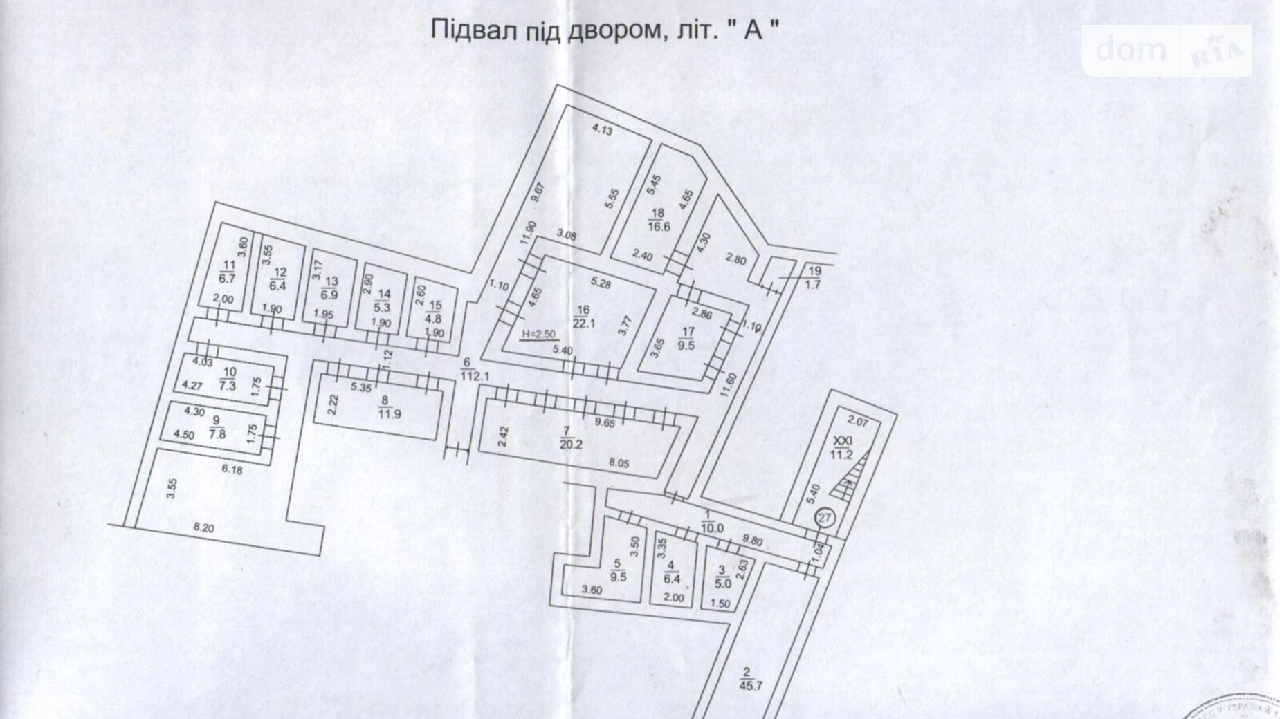 Продается помещения свободного назначения 315.7 кв. м в 5-этажном здании, цена: 19794390 грн - фото 2