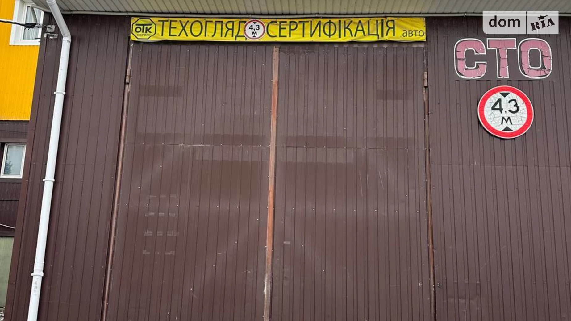 Здається в оренду приміщення вільного призначення 305 кв. м в 4-поверховій будівлі, цена: 1200 $ - фото 2