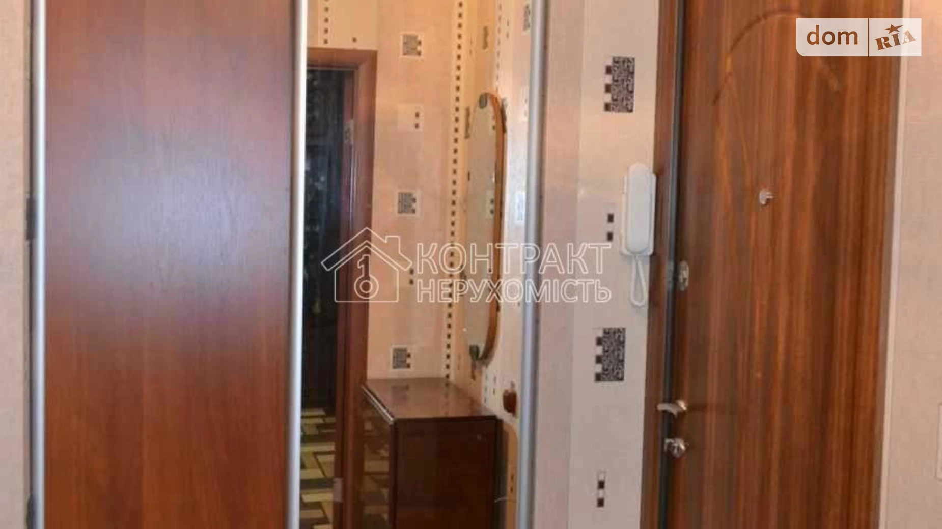 Сдается в аренду 1-комнатная квартира 33 кв. м в Харькове, ул. Академика Барабашова - фото 2