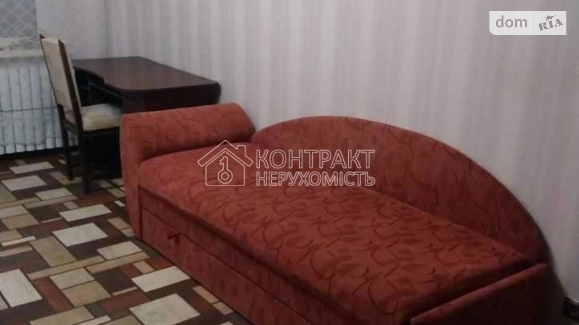 Здається в оренду 1-кімнатна квартира 33 кв. м у Харкові, вул. Академіка Барабашова - фото 4