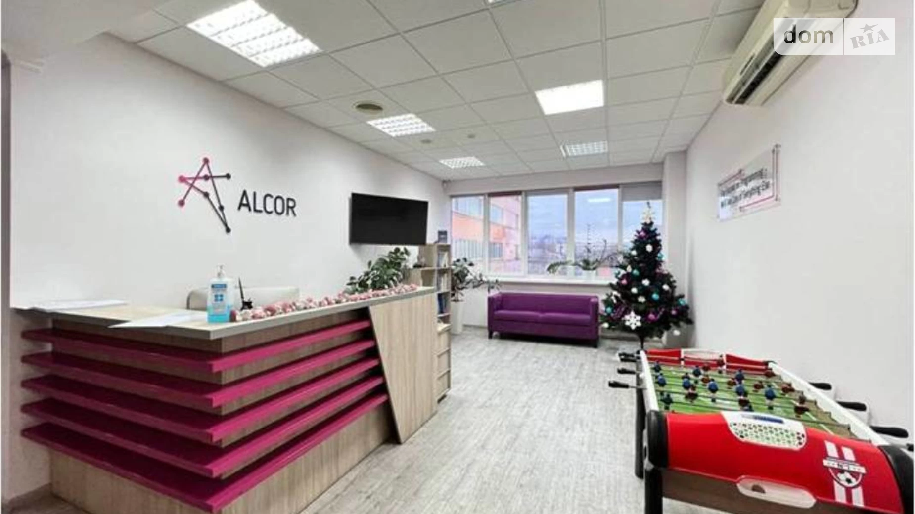 Сдается в аренду офис 586 кв. м в бизнес-центре, цена: 5858 $ - фото 3