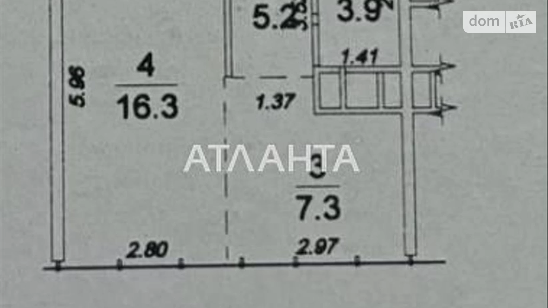 Продается 1-комнатная квартира 32 кв. м в Одессе, ул. Болгарская - фото 3