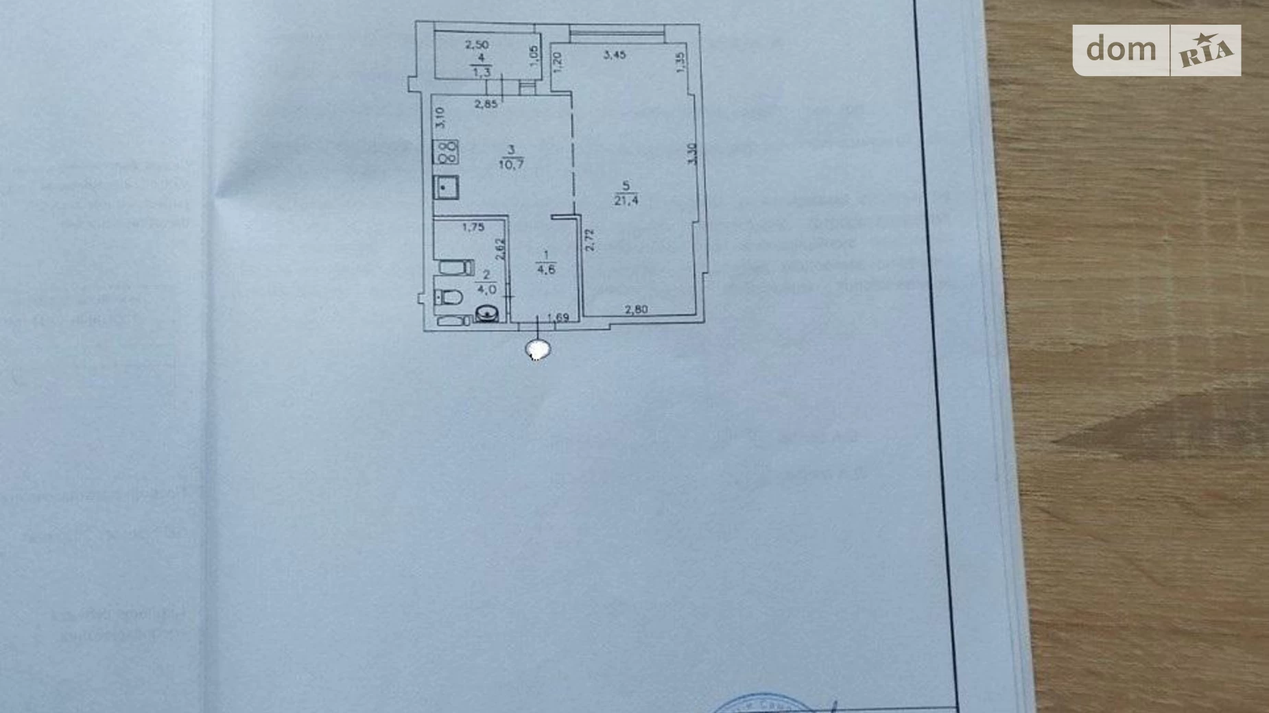 Продается 1-комнатная квартира 42 кв. м в Киеве, бул. Вацлава Гавела, 6В - фото 4