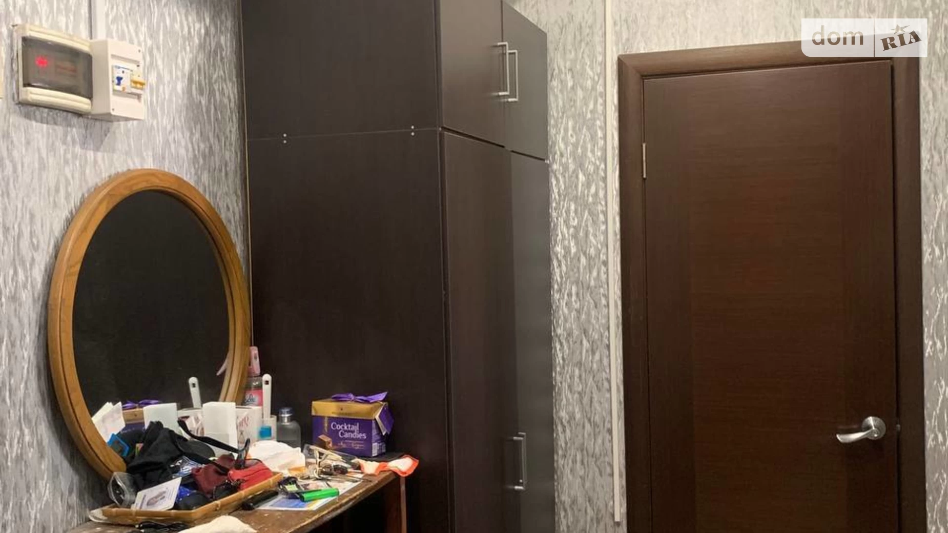 Продается 1-комнатная квартира 35 кв. м в Днепре, ул. Чубинского Павла - фото 4
