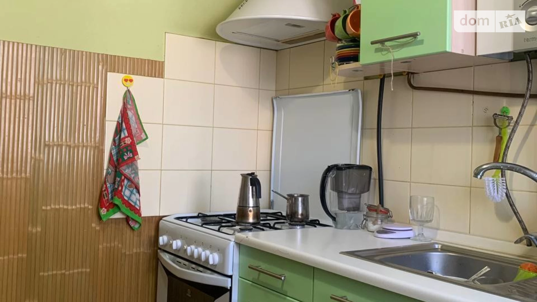 Продается 1-комнатная квартира 35 кв. м в Днепре, ул. Чубинского Павла - фото 2