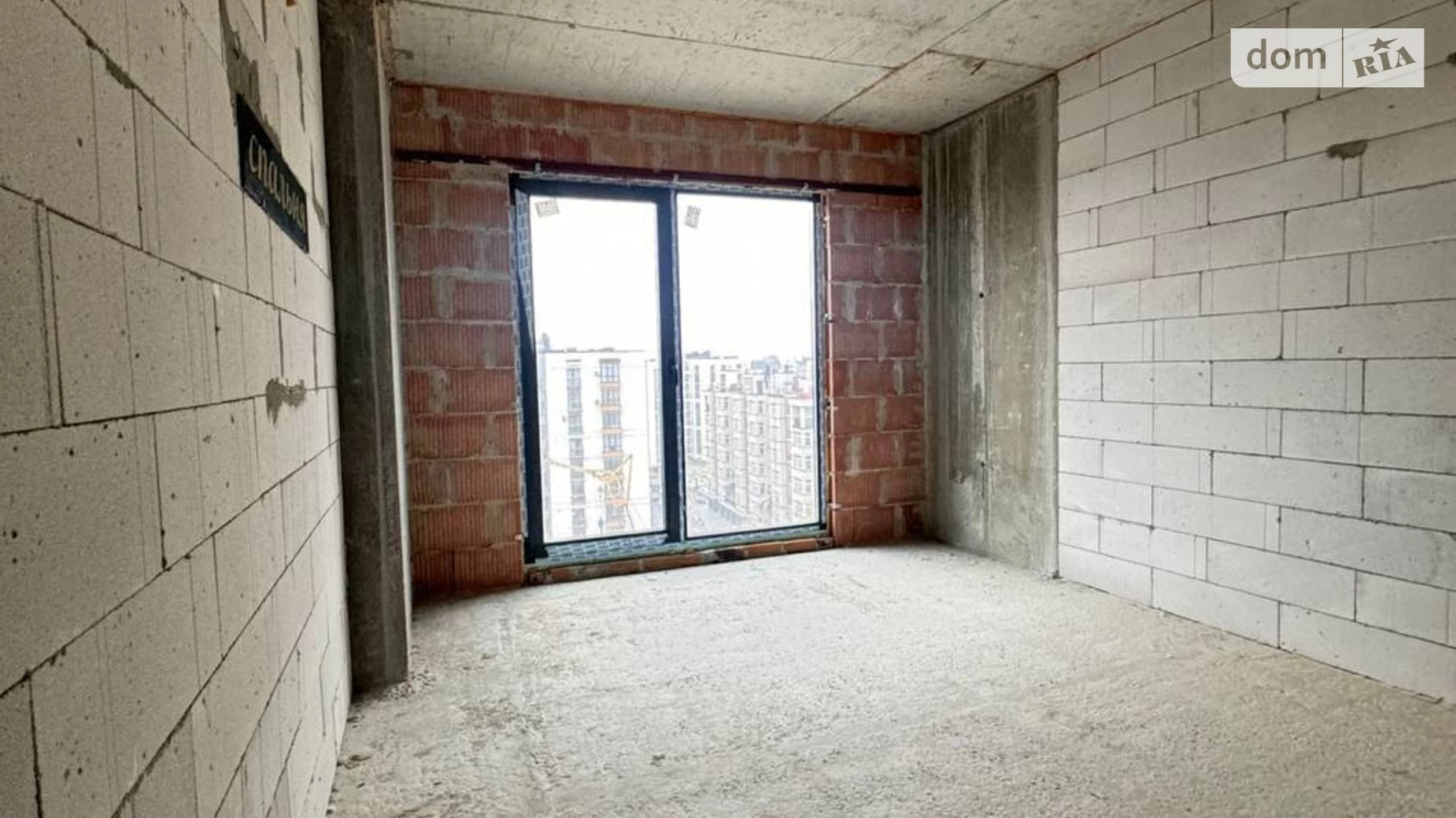 Продается 1-комнатная квартира 45.8 кв. м в Ивано-Франковске, ул. Гетьмана Ивана Мазепы, 148 - фото 5