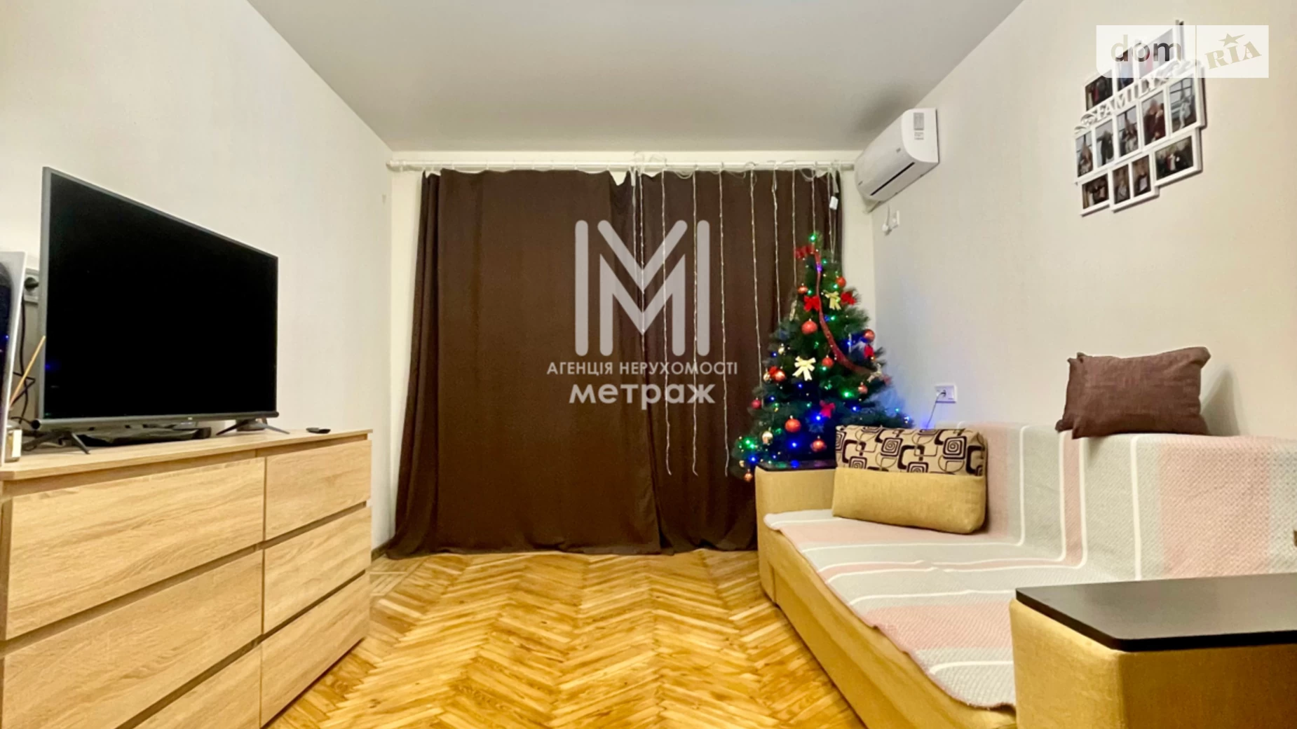 Продається 1-кімнатна квартира 31 кв. м у Харкові, вул. Туркестанська, 30 - фото 2