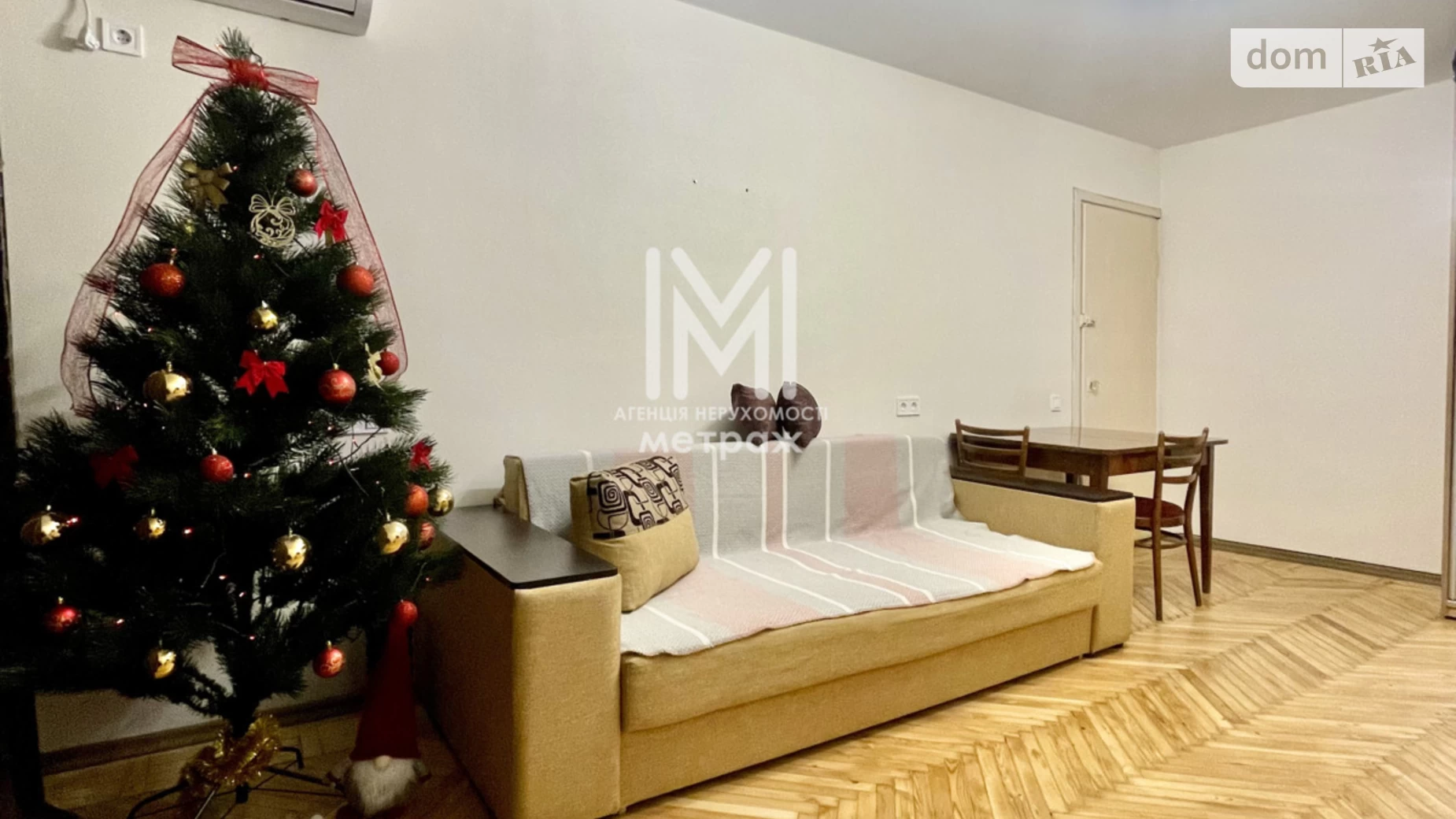 Продається 1-кімнатна квартира 31 кв. м у Харкові, цена: 21000 $ - фото 4