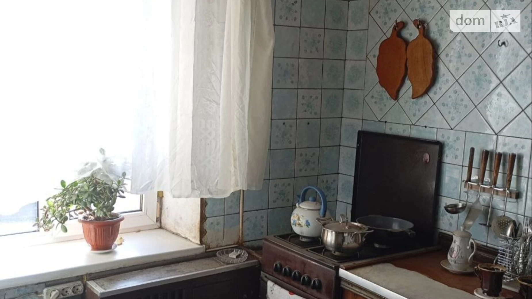Продается 2-комнатная квартира 44 кв. м в Кременчуге, цена: 17700 $ - фото 3