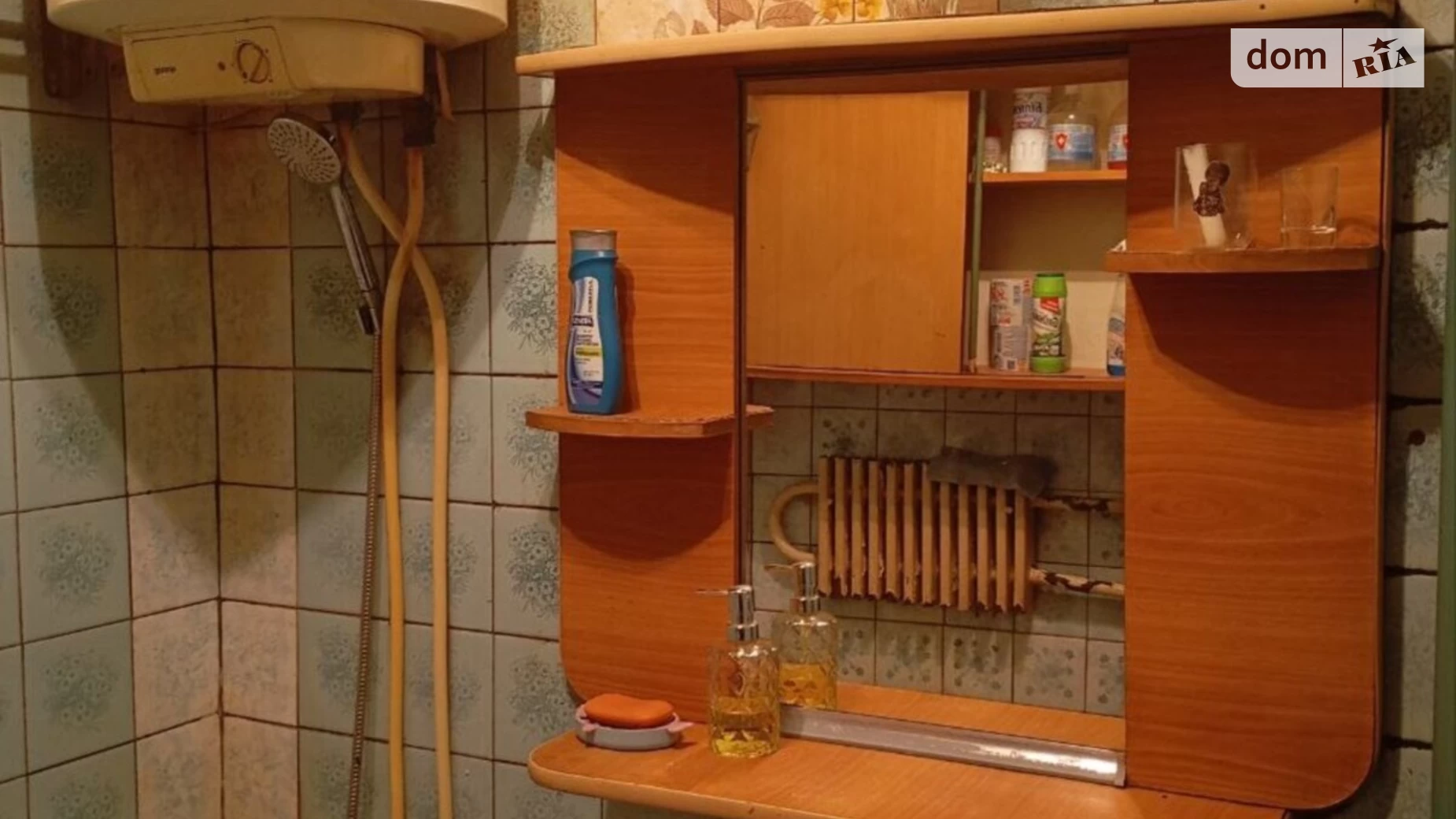 Продается 2-комнатная квартира 44 кв. м в Кременчуге, цена: 17700 $ - фото 4