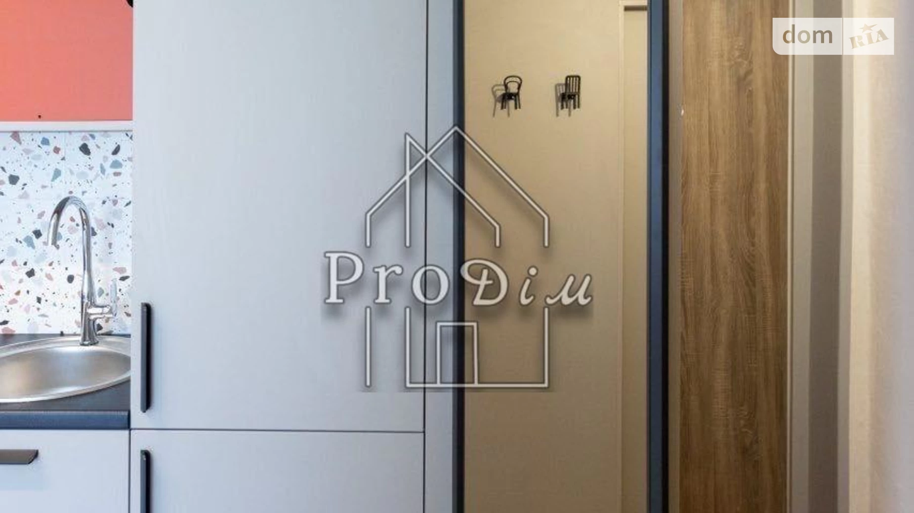Продается 1-комнатная квартира 30.9 кв. м в Киеве, бул. Тадея Рыльского, 1 - фото 3