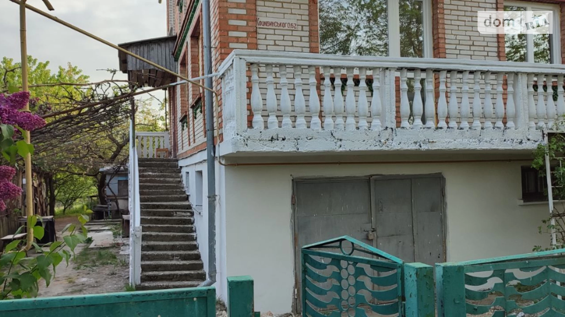 Продается дом на 2 этажа 171.5 кв. м с баней/сауной, цена: 42500 $ - фото 3