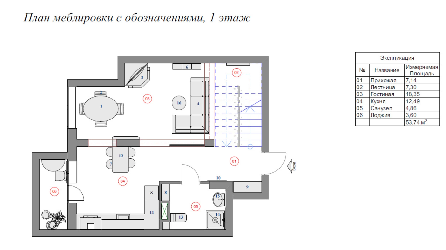 Продається 4-кімнатна квартира 120 кв. м у Києві, вул. Петропавлівська, 50Б - фото 4