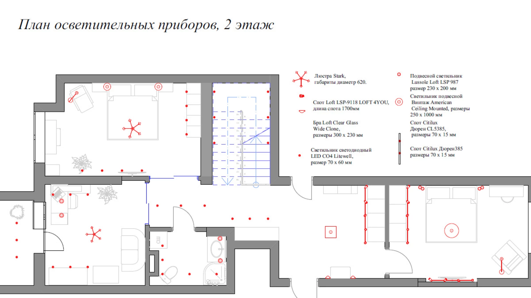 Продається 4-кімнатна квартира 120 кв. м у Києві, вул. Петропавлівська, 50Б - фото 5