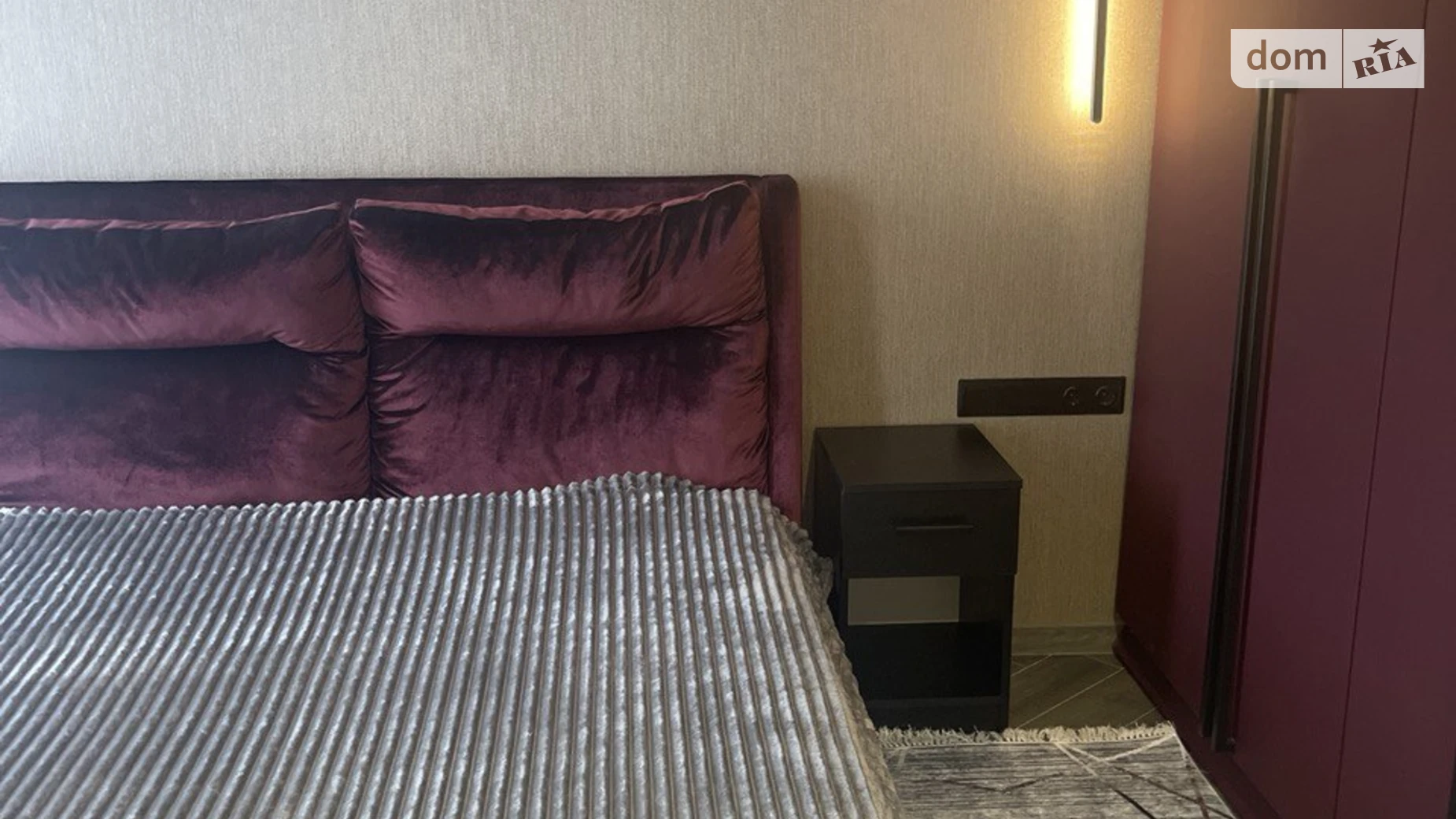 уроч. Ягниды Голубиное - фото 4