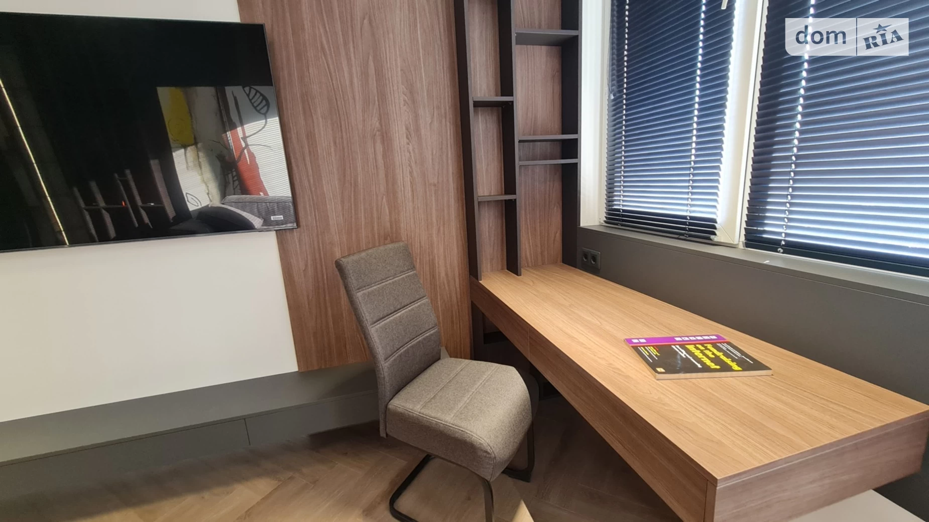 Продається 2-кімнатна квартира 56.2 кв. м у Києві, вул. Михайла Бойчука, 41Б - фото 5