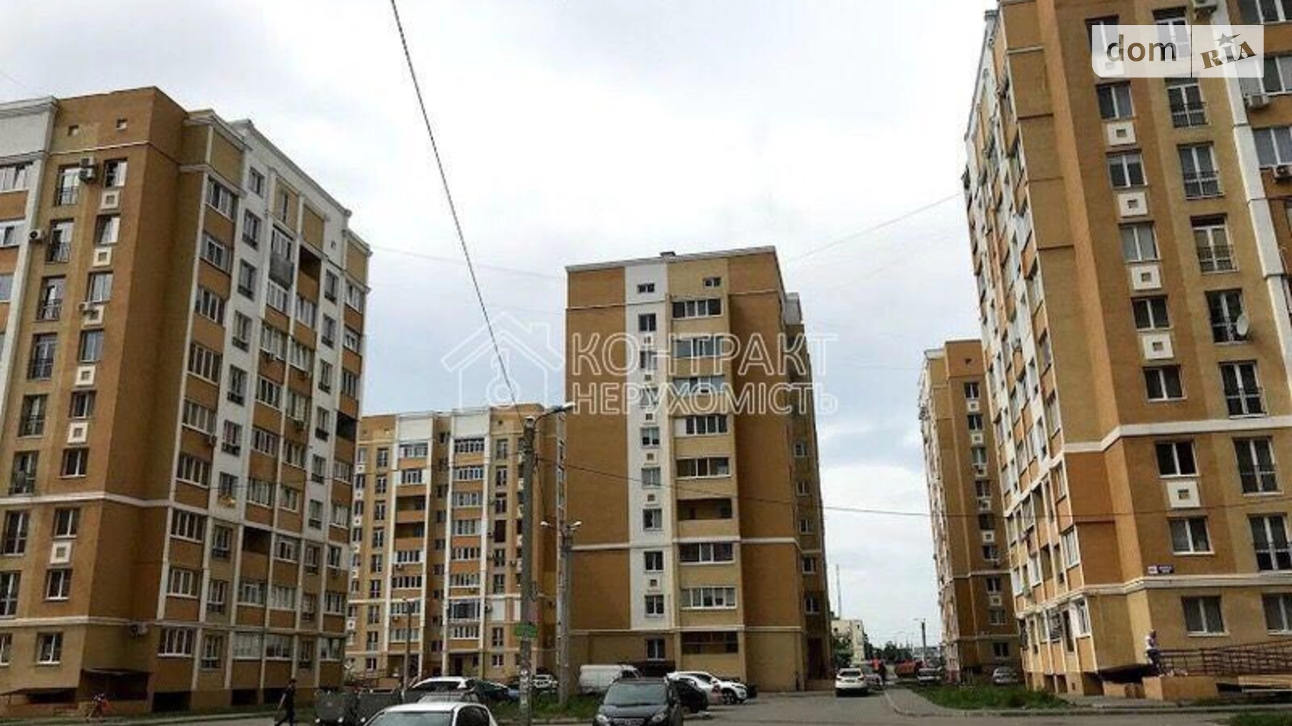 Продается 2-комнатная квартира 46 кв. м в Харькове, Салтовское шоссе - фото 4